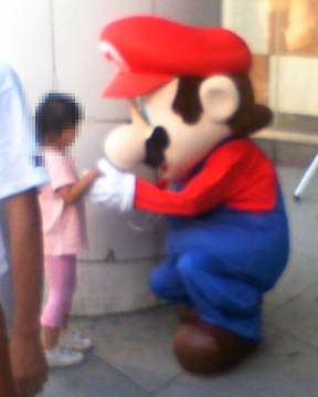 mario-1.jpg